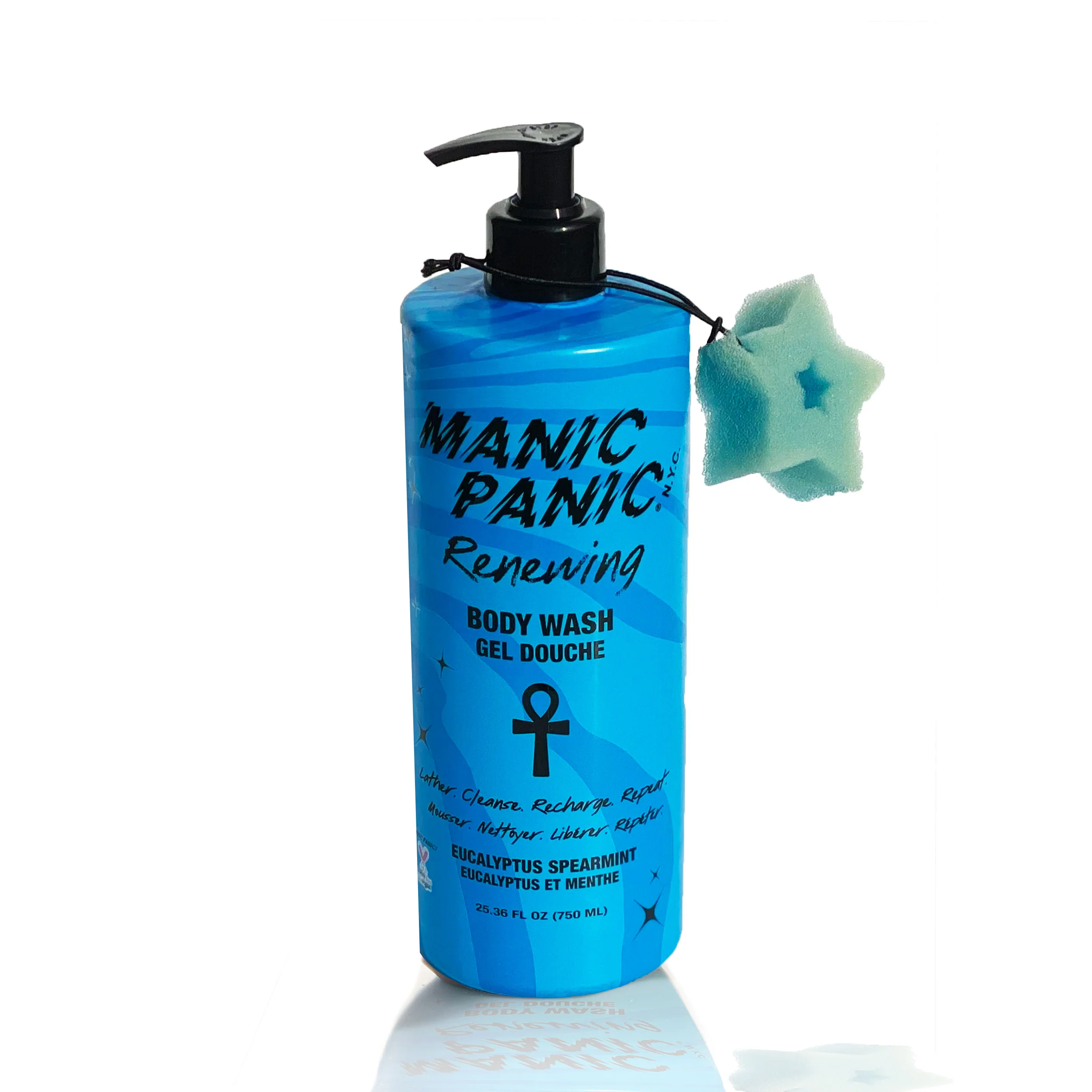STAR POWER BODYWASH - Image 4